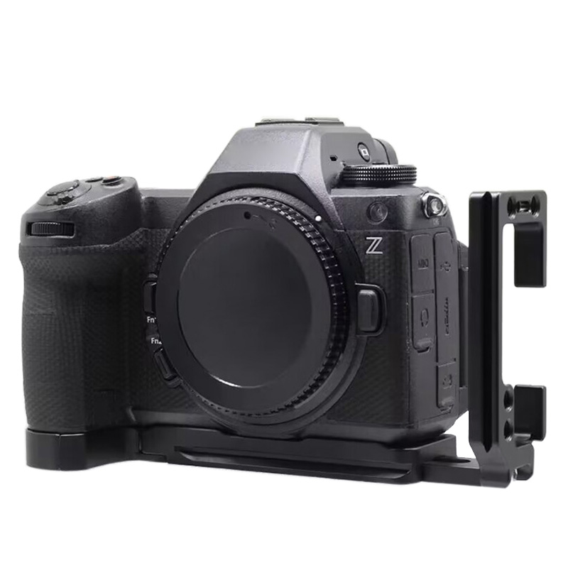 Z63 Extension L-beugel voor Ni - Nikon Camera Z6 Iii recensie en prijs